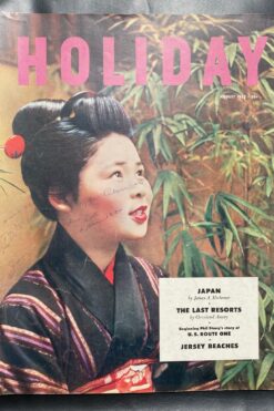 Holiday Magazine August 1952 Japan – Vol 12 No.2