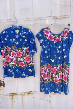 Vintage Blue Hawaiian Honeymoon Set by Ui-Maikai